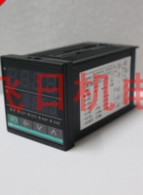 高精度CHD102温控仪 全信号输入智能温控仪数显温度控制器调节仪