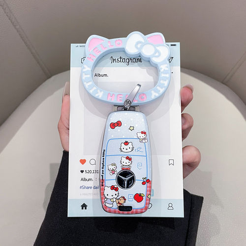 HelloKitty奔驰车钥匙套可爱