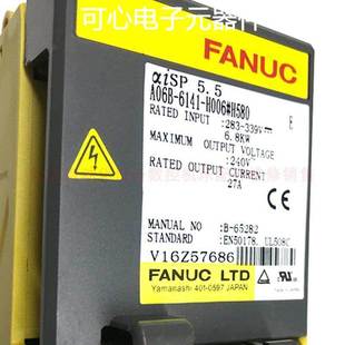 現(xiàn)貨 A06B 議價議價 全新fanuc伺服驅(qū)動器 H580 6141 H006