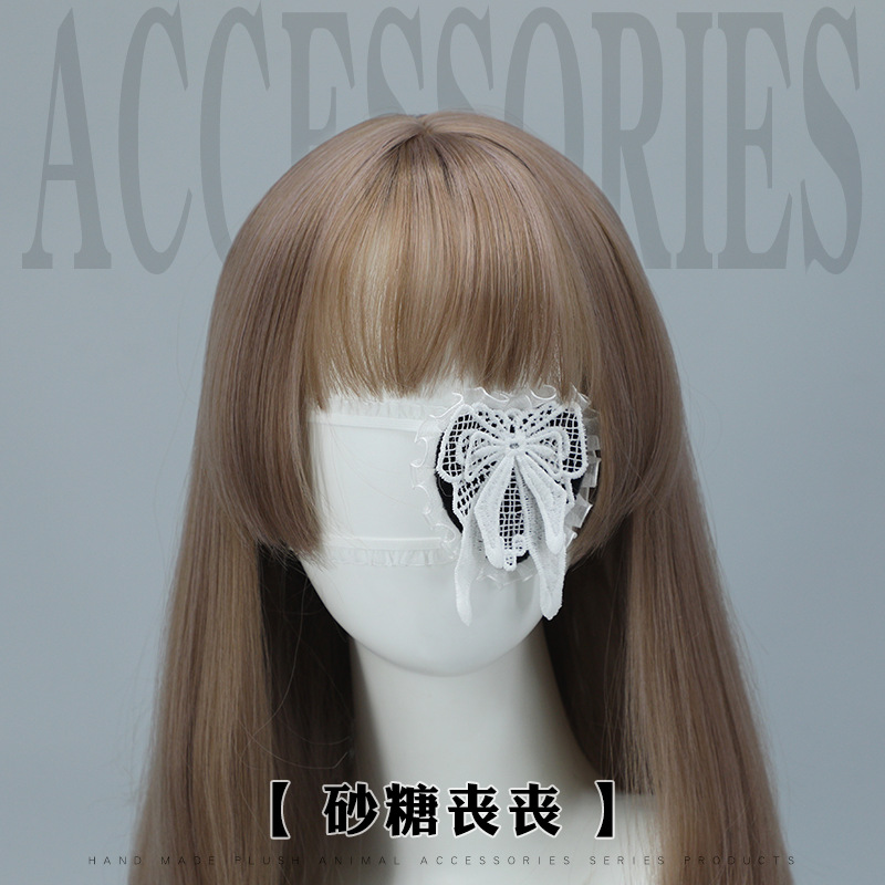 lolita哥特暗黑中二眼罩cos蕾丝道具十字架搞死眼罩小饰品