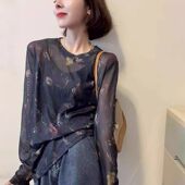 女装 夏季 薄款 防晒网纱罩衫 宽松显瘦百搭胖mm打底上衣 双层长袖 大码