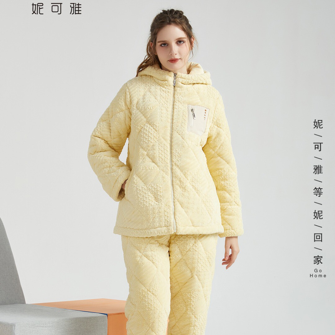 妮可雅睡衣冬季女法兰绒三层加厚夹棉时尚保暖青年连帽家居服棉袄