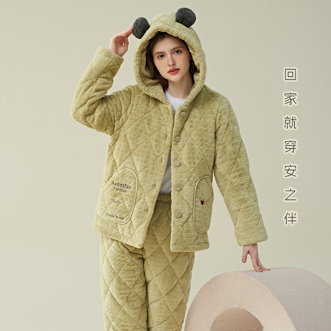 安之伴睡衣冬季女三层加厚珊瑚绒夹棉连帽时尚保暖青年家居服棉袄