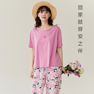 针织印花青年甜美时尚 七分裤 家居服 女短袖 安之伴睡衣2025春夏薄款