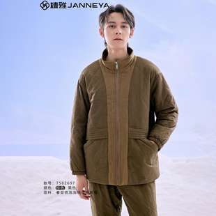 精雅睡衣冬季男士三层加厚泡泡格加厚夹棉时尚保暖立领家居服棉袄