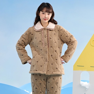 女三层加厚珊瑚绒夹棉时尚 安之伴睡衣冬季 保暖可爱青年家居服棉袄