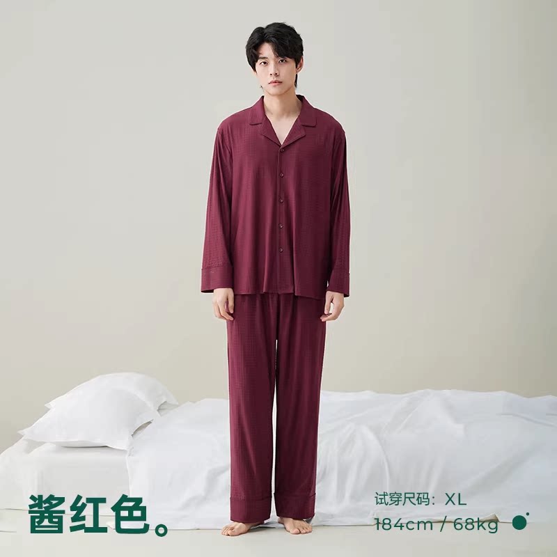 安之伴巨柔软情侣开衫睡衣套装