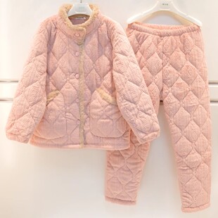 精雅睡衣2024冬季女三层加厚夹棉立领保暖防风棉袄时尚家居服套装