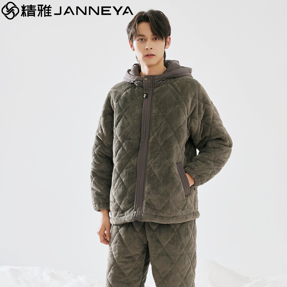 精雅睡衣冬季男士三层加厚珊瑚绒夹棉时尚保暖青年家居服棉袄套装