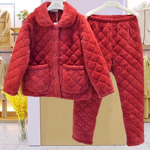 精雅睡衣2024冬季新款女士三层加厚夹棉牛奶绒时尚保暖棉袄家居服