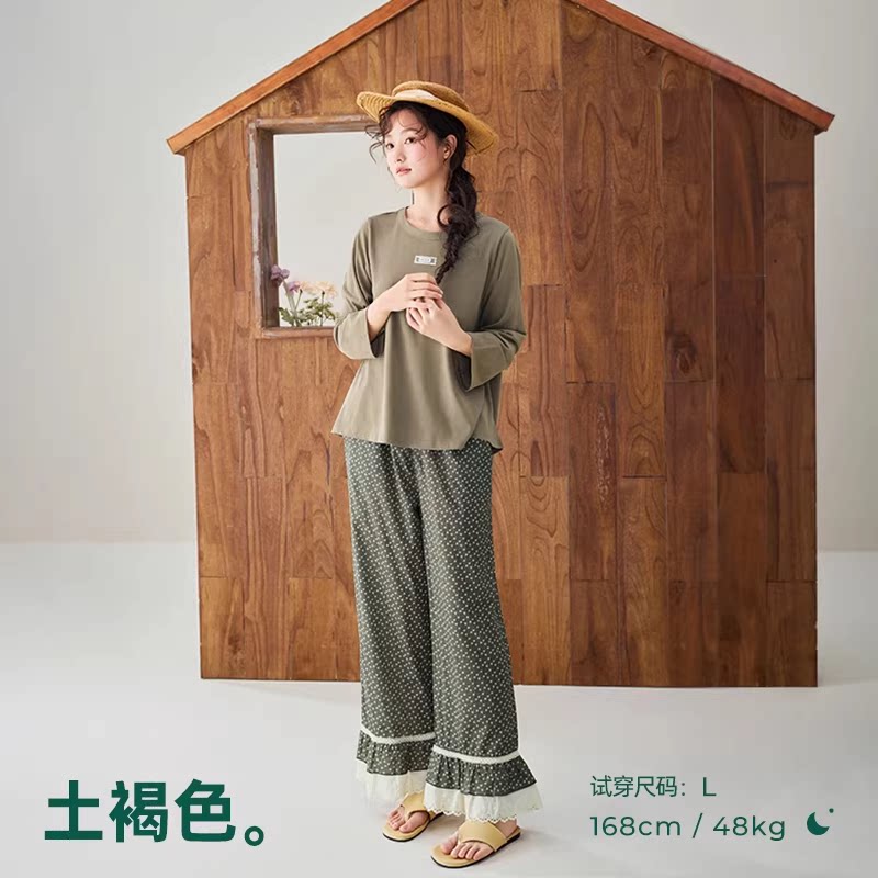 安之伴巨柔软雪花棉女睡衣套装