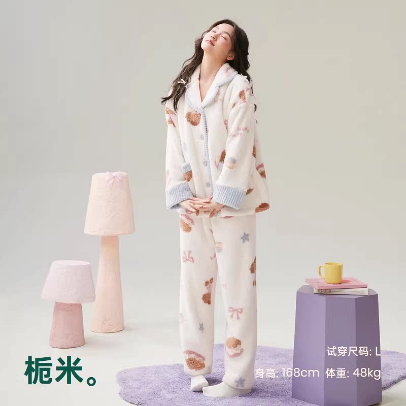 安之伴珊瑚绒睡衣女秋冬季翻领开衫加厚法兰绒保暖时尚家居服套装