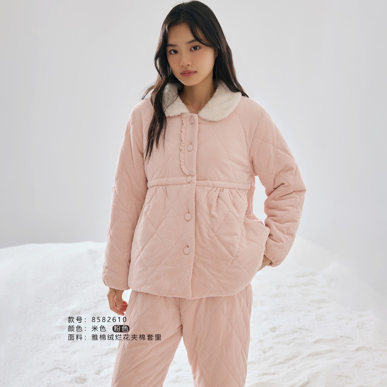 精雅冬季女士三层加厚夹棉睡衣
