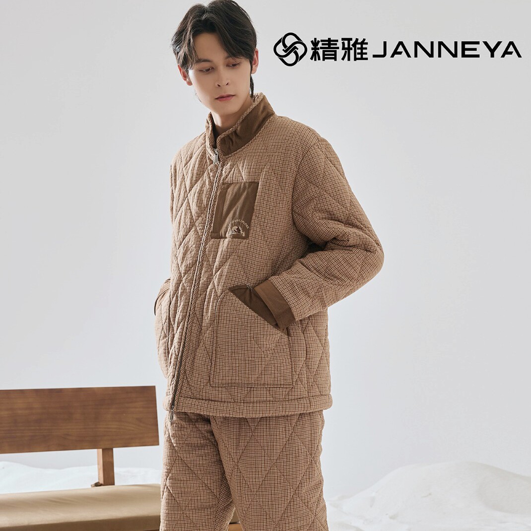 精雅男冬季纯棉磨毛夹棉保暖睡衣
