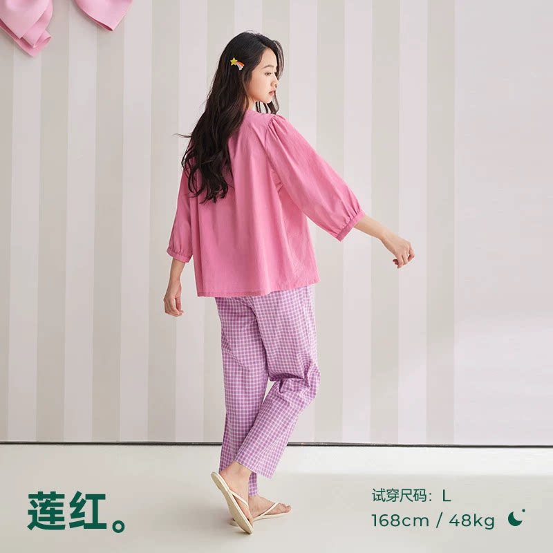 安之伴巨柔软格子睡衣套装可外穿