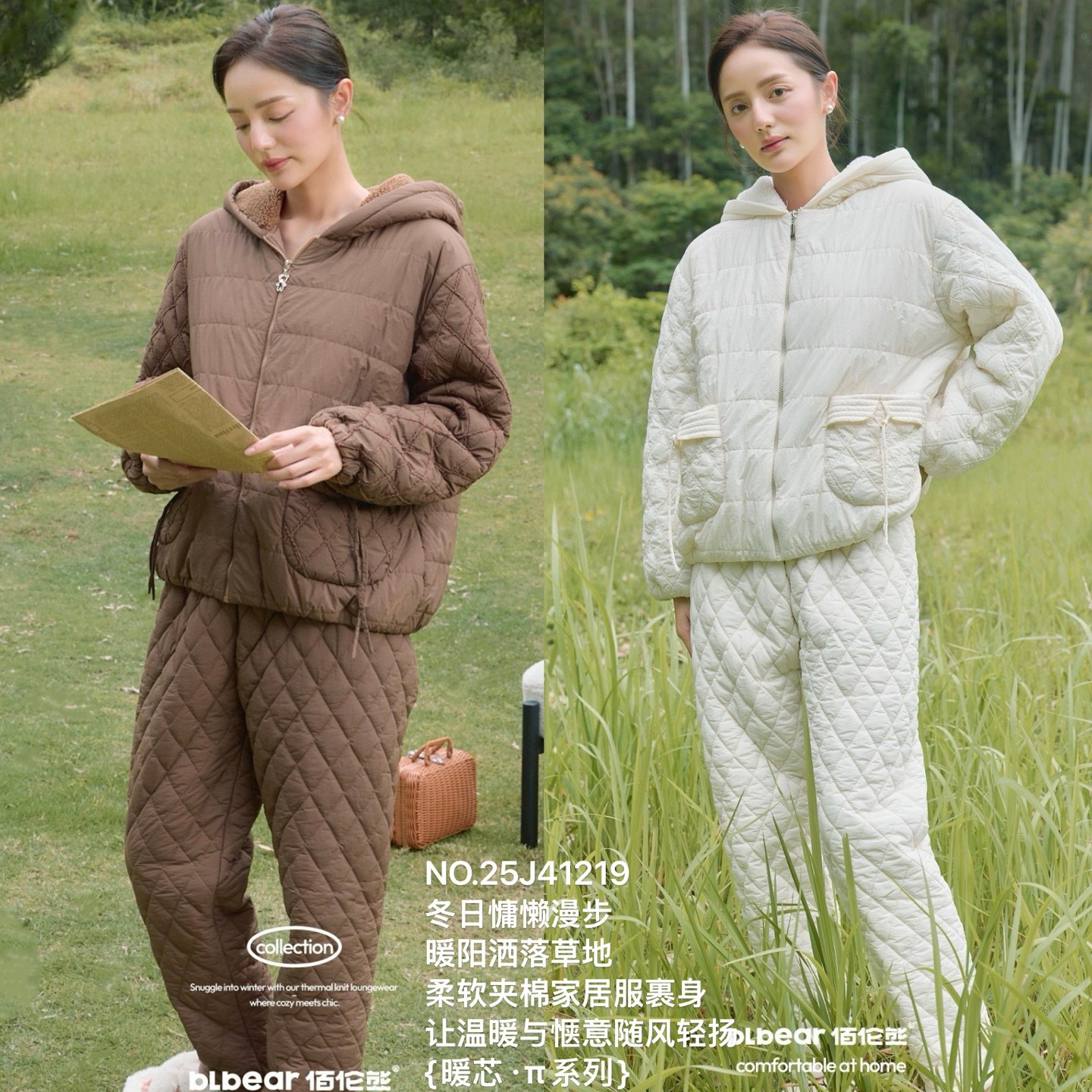 佰伦熊睡衣冬季女三层加厚羽绒棉夹棉时尚保暖连帽青年家居服棉袄