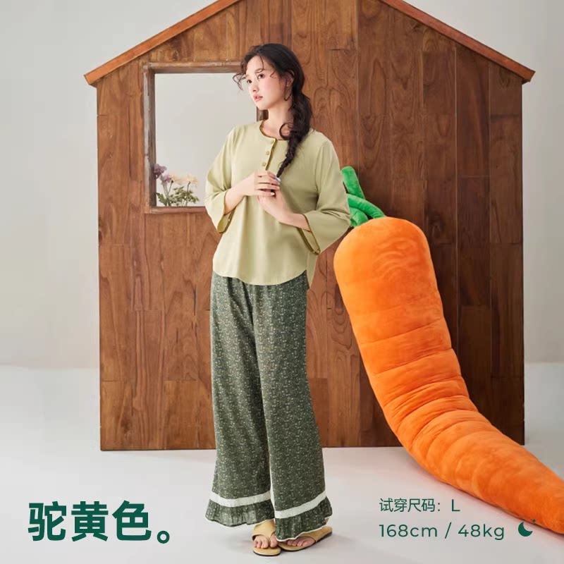 安之伴巨柔软雪花棉睡衣套装女