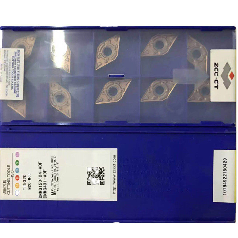 株洲数控刀片DNMG150404-ADF DNMG150408-ADF  YB9320