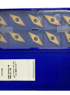 株洲数控刀片VBMT160408-HM 160404-HM YBC251两头尖车刀钢件