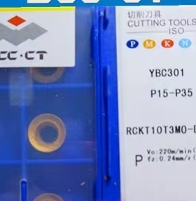 株洲R5圆形数控刀片RCKT10T3MO-DM YBC301