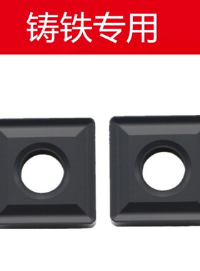 株洲刀片大四方SNMG190608 190612 190616-TC YBD152C铸铁用