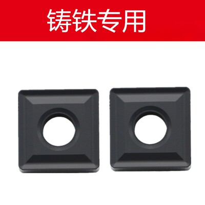 株洲钻石数控刀片铸铁专用