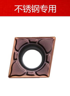 株洲数控刀片CCMT060202 060204-EF YBG205 09T302-EF YBG202