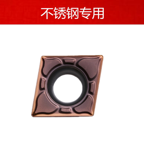 耐磨推荐数控刀片株钻