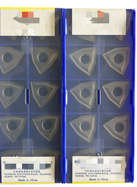 株洲桃型数控车刀片WNMG080408 080404 0412-TC YBD152C通槽铸铁