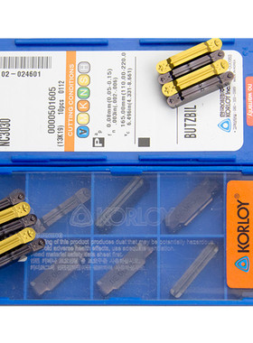 圆头圆弧切断刀片数控MRMN200 300 400M NC3030 PC9030