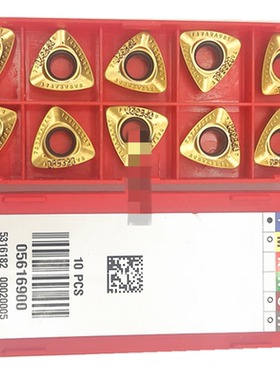 杜龙卡浦数控铣刀片 RBEX40-M DP5320 RBEX50-M