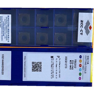 正品株洲数控刀片 XSEQ12T3 YBG302