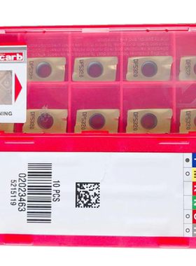 杜龙卡普数控刀片铣刀片 APMT1604PDER DP5320 APMT1135PDR
