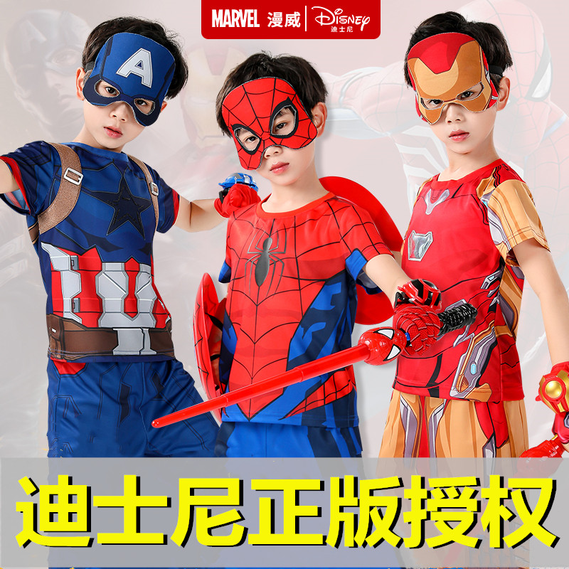 蜘蛛侠儿童套装钢铁侠衣服美国队万圣/圣诞/儿童节用