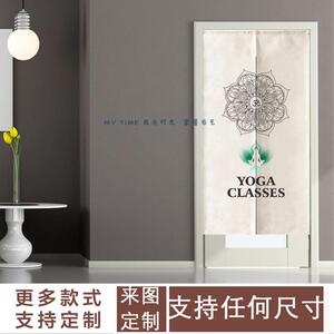 棉麻门帘瑜伽馆门帘装饰挂帘隔断帘美容门帘半帘布帘可定制加logo