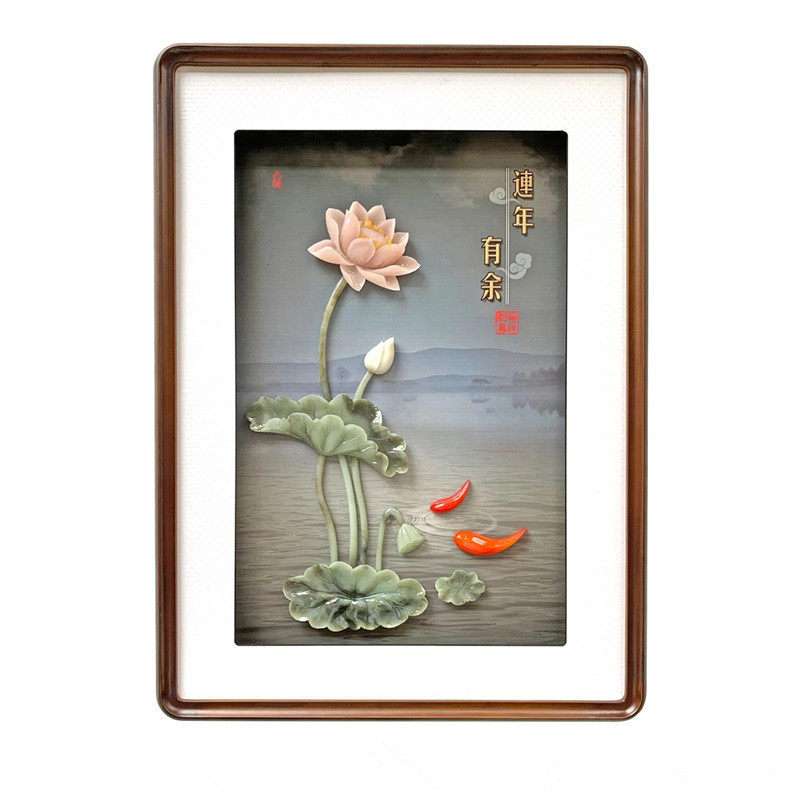 新中式玉雕装饰画客厅床头书房玄关横竖玉石实木边浮雕挂画55*75