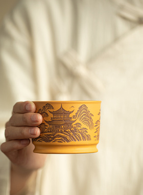 中国风复古山水建筑雕刻茶杯黄色紫砂陶瓷功夫茶具单杯浮雕主人杯