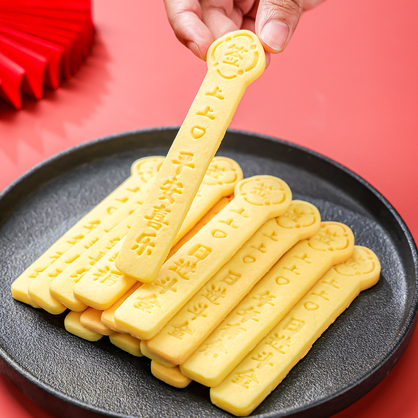 幸运上上签模具新年好运抽签饼干马年祝福文字翻糖压模烘焙磨具图片