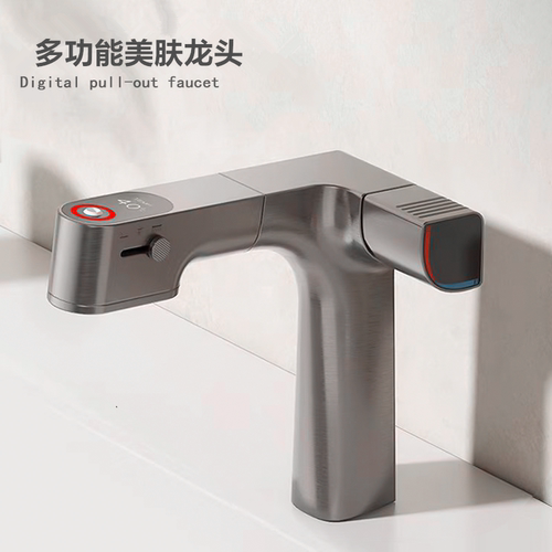 高品质高颜值抽拉冷热面盆龙头