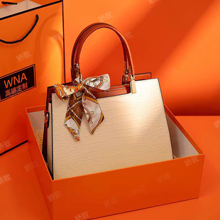 包包手提包新款斜挎大容量大气中年女士送妈妈包生日礼物日常可用