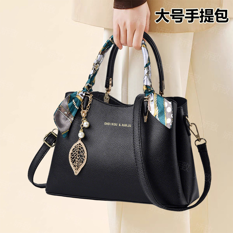 大气中年妈妈包女士手提包通勤大容量2026新款时尚百搭斜挎托特包,箱包皮具/热销女包/男包,通用款女包,淘宝优惠券,粉丝福利购,淘宝优惠卷