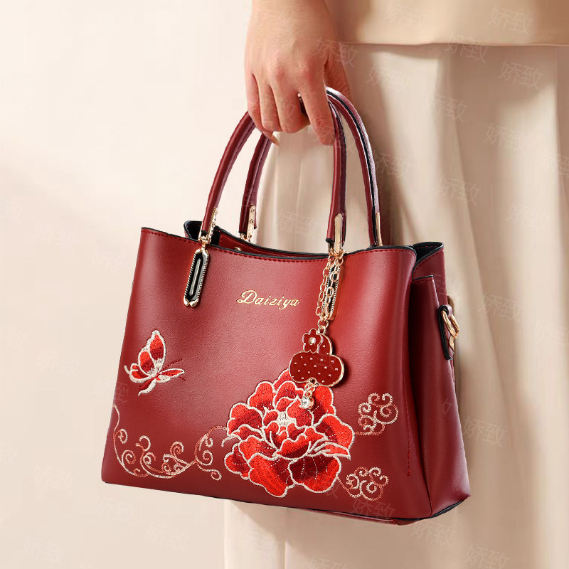 红色包包女包妈妈包结婚包女士斜挎手提包大气婆婆婚宴包生日礼物,箱包皮具/热销女包/男包,通用款女包,淘宝优惠券,粉丝福利购,淘宝优惠卷