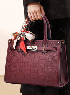 婚包女红色包包2026新款大容量新娘手提包女大气中年喜妈妈婚宴包