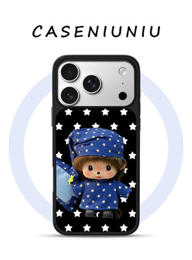 睡衣蒙奇奇 适用于苹果小米手机壳磁吸iPhone17promax新款16韩系ins不会撞壳15可爱14独特好看13高级感手机壳