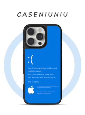 程序员BUG 适用苹果华为小米手机壳磨砂磁吸iPhone17promax新款16小众高级15蓝色恶搞14艺术13趣味手机壳防摔