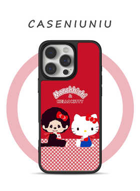 蒙奇奇kitty凯蒂猫 适用苹果华为小米手机壳磁吸iPhone17promax新款17日韩格纹16可爱15卡通14高级手机壳防摔