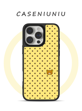 日系古早轻松熊 适用于苹果17promax手机壳磁吸iPhone16ins黄色波点15原创14全包13华为小米手机壳韩系超好看