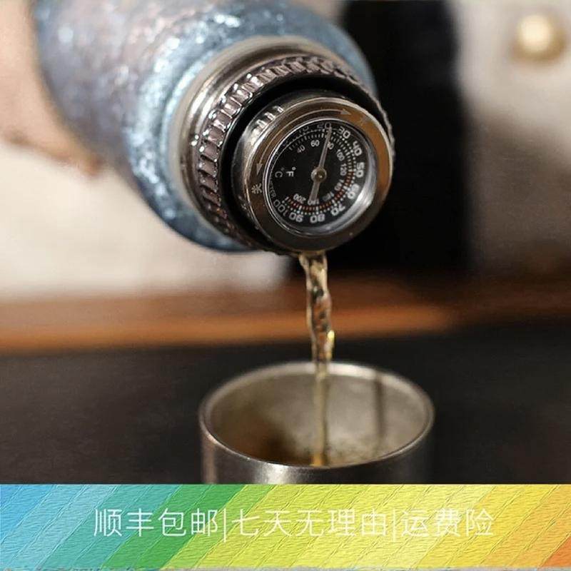 Aobodun奥伯顿纯钛表盘机械温显高端钛杯保温杯旅行礼盒茶水便携