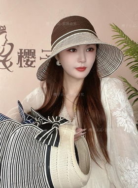 日系大帽檐夏季防晒女户外太阳帽防紫外线条纹遮阳帽出游渔夫帽子