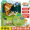 Товары от 友杰图书专营店